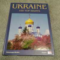 Книга (англ мова) Ukraine 100Top sights