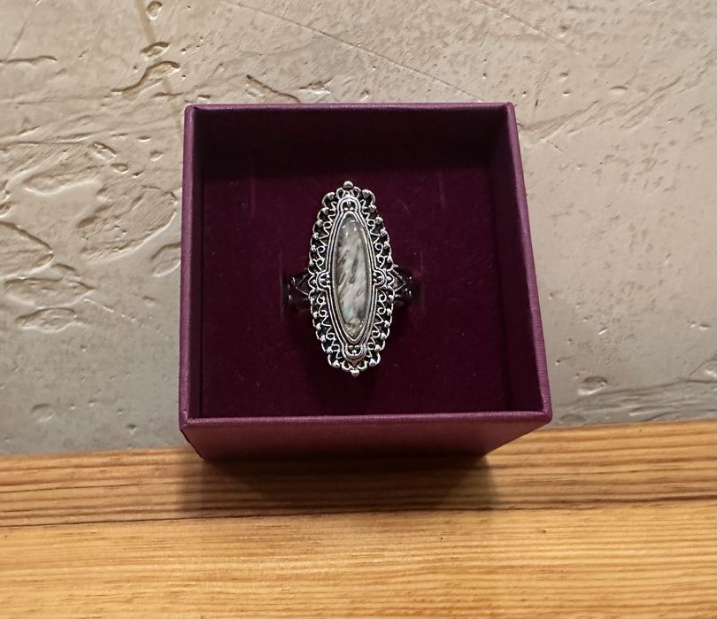 Галіотис (галиотис, халиотис). Кільце, браслет з галіотісом під срібло