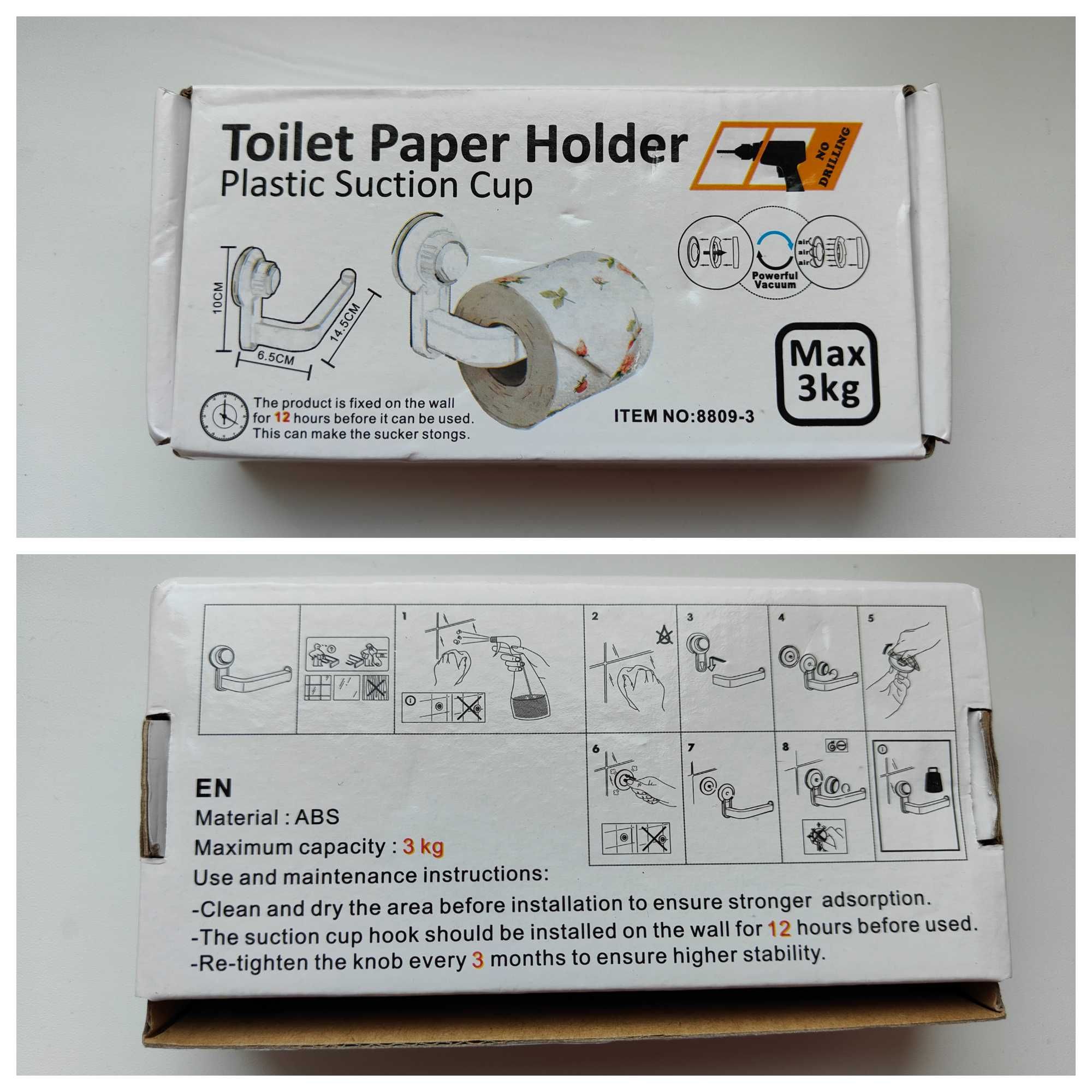 Тримач для зубних щіток туалетного паперу