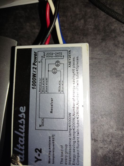 Прилад дистанційного керування освітленням