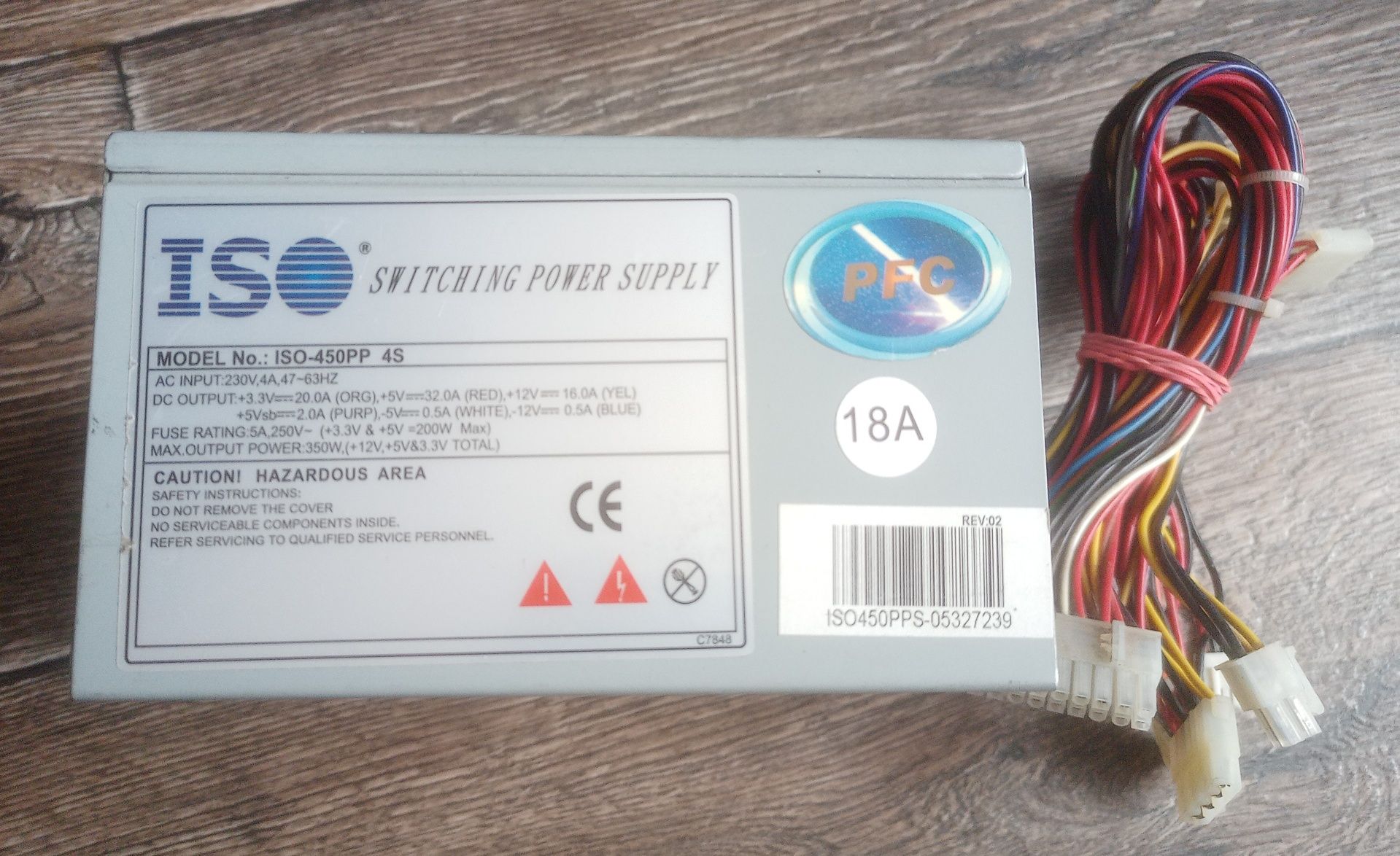 Блок питания для компьютера ISO-450PP 350W