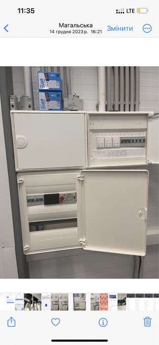 Монтаж та продаж Комплектів резервного живлення УПС,ДБЖ