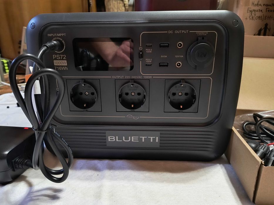 Портативна електростанція BLUETTI PS72 1000W