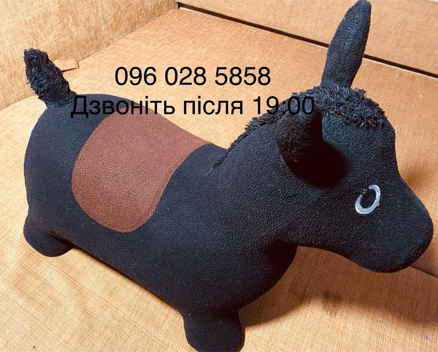 Ослик прыгун,Надувной с чехлом.Игрушка прыгун