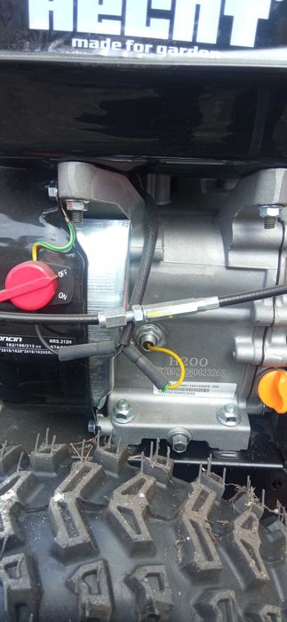 odśnieżarka spalinowa HECHT 9555