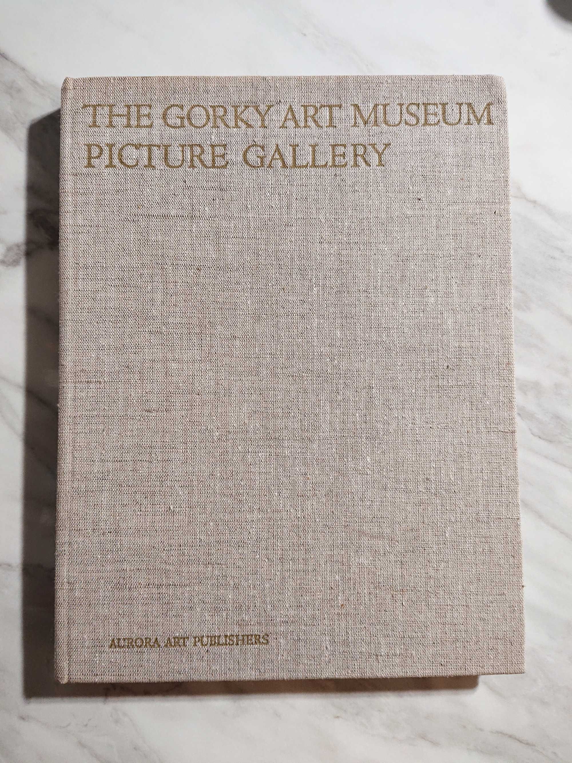 The Gorky Art Museum picture gallery język rosyjski