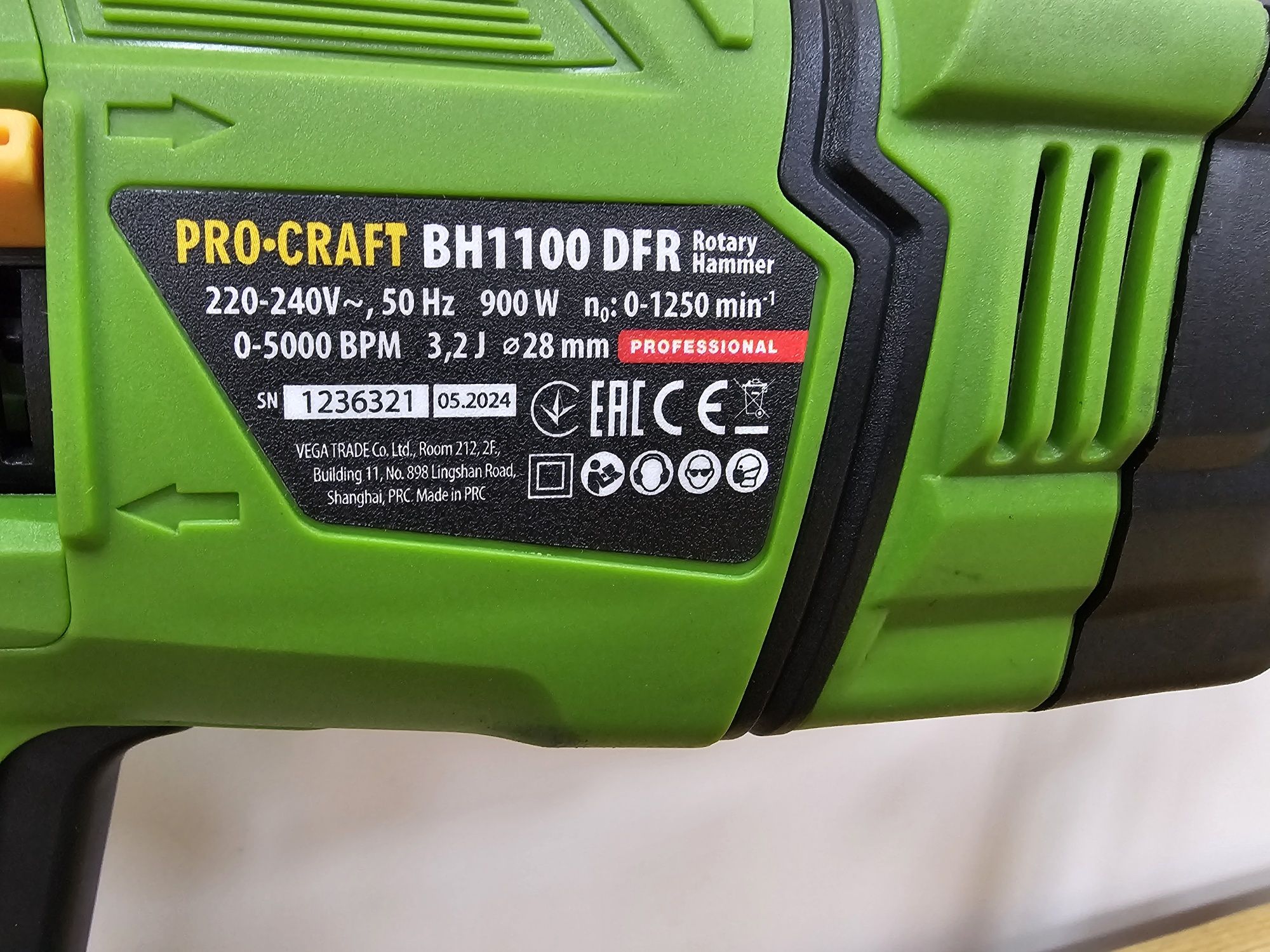 Мощный Перфоратор 3,2Дж ProCraft Антивибрационная система Съёмный патр