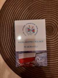 Wioślarstwo Polskie w Akwareli