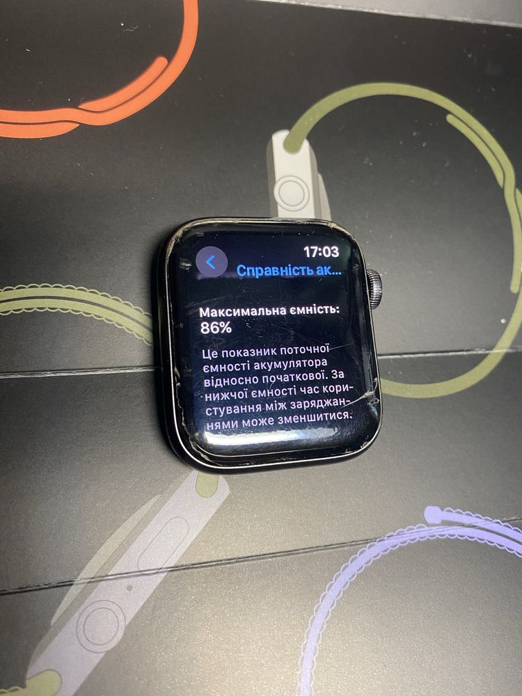 Apple Watch SE Nike 44 мм Повний комплект