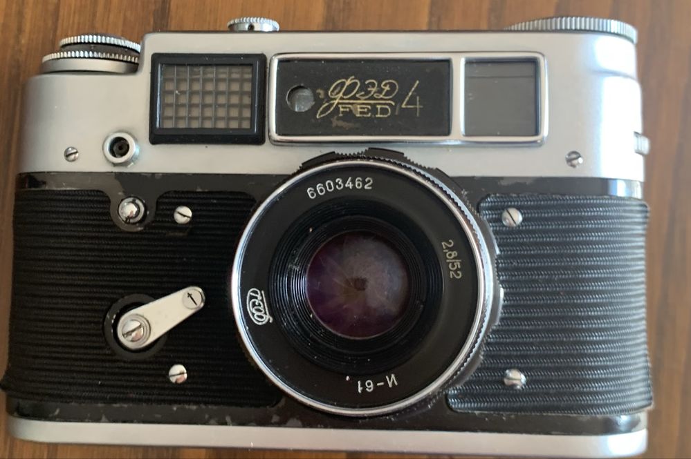 Maquina fotografica. URSS