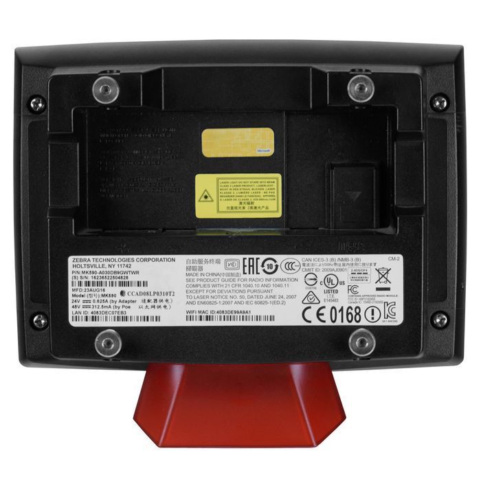 Sprawdzarka cen/Kiosk ZEBRA MK 590