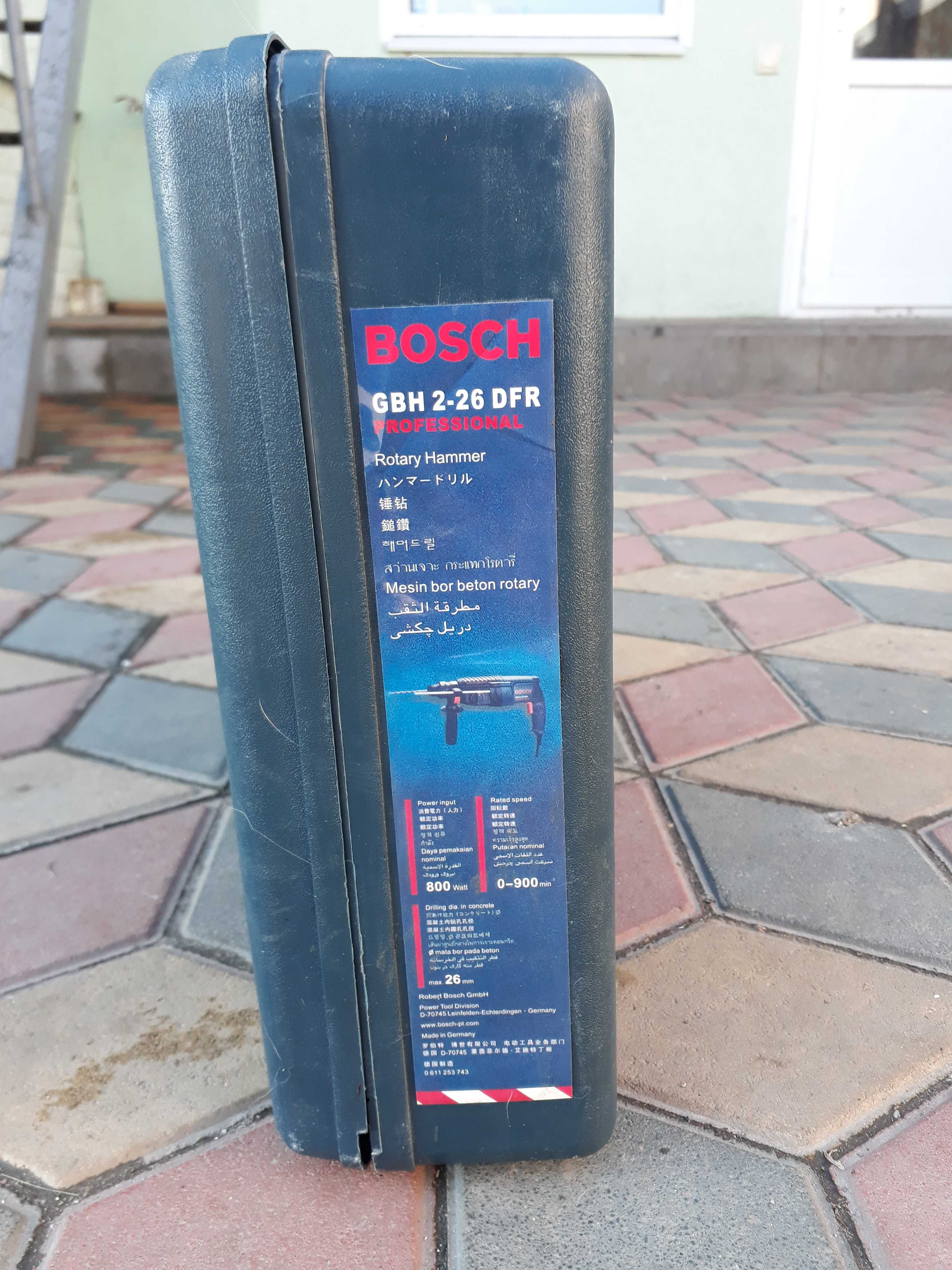 Перфоратор Bosch GBH 2-26 DFR Professional + Патрон, зубила