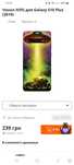 2 чохли на самсунг s10+