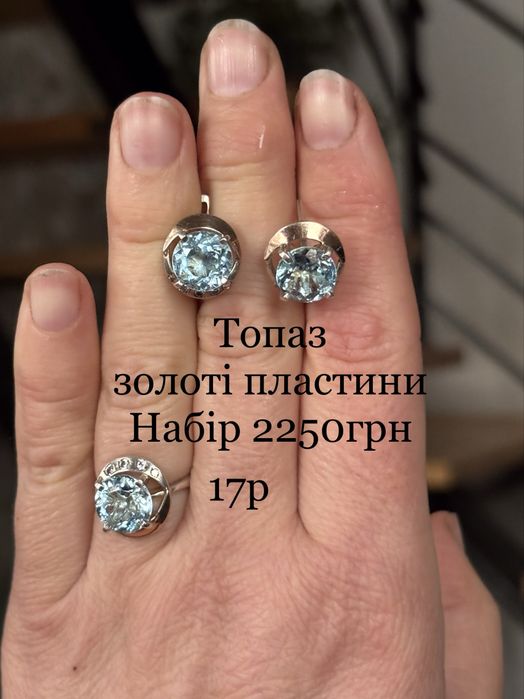 Свадебные украшения сережки кольцо серебро жемчуг