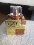 Lataffa 24 Catat Pure Gold