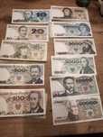 Banknoty i bony towarowe