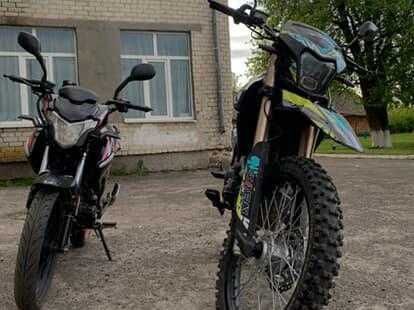 Шинерай XY-250-GY 6c