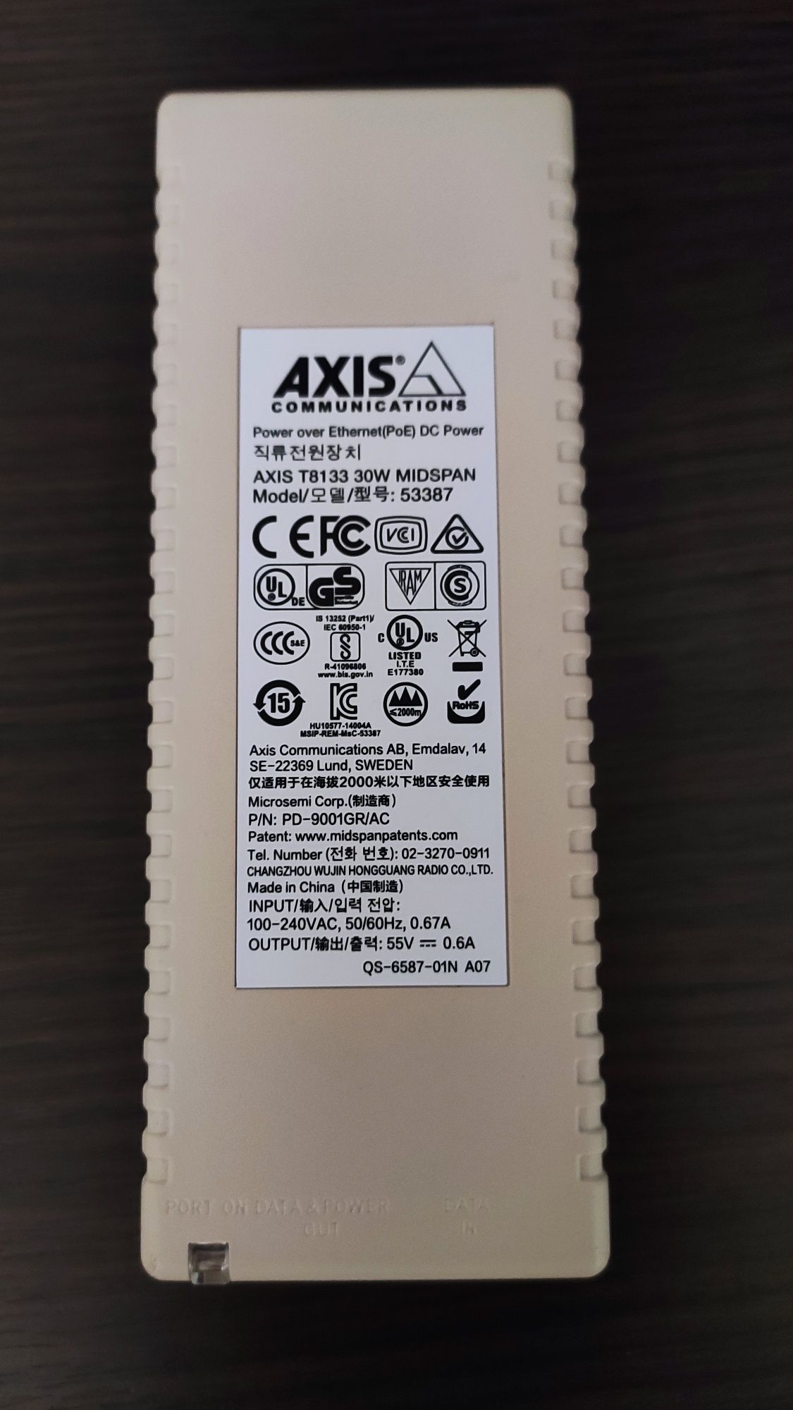 PoE инжектор адаптер Axis T8133 (5900-292)