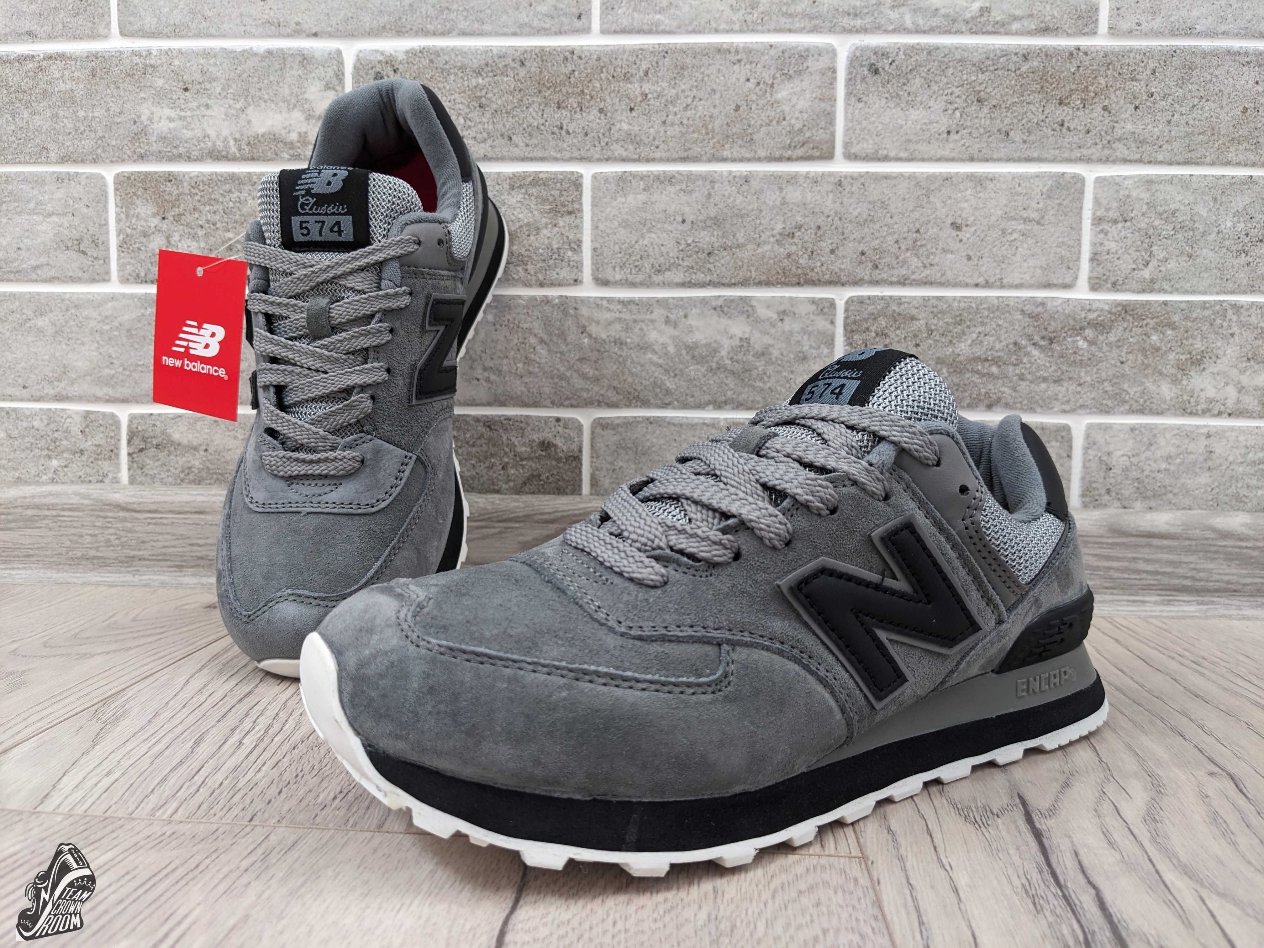 Кроссовки мужские Нью Баланс \ New Balance 574 \ 41 - 45 размер