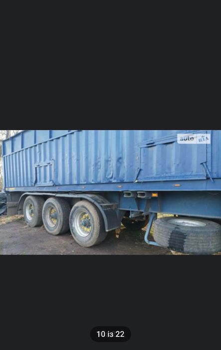 Продам контейнеровоз зерновоз