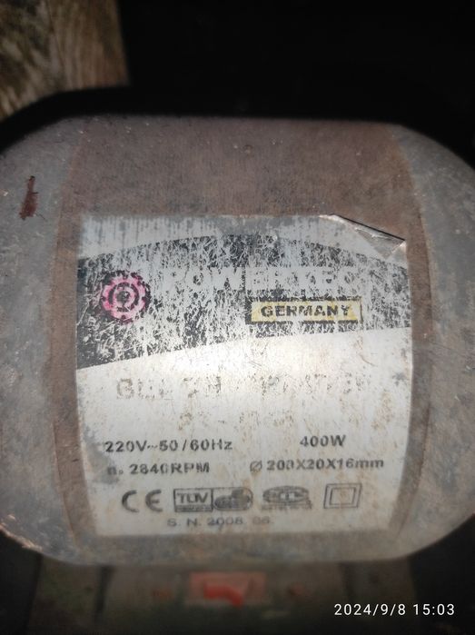 То чільник німецький