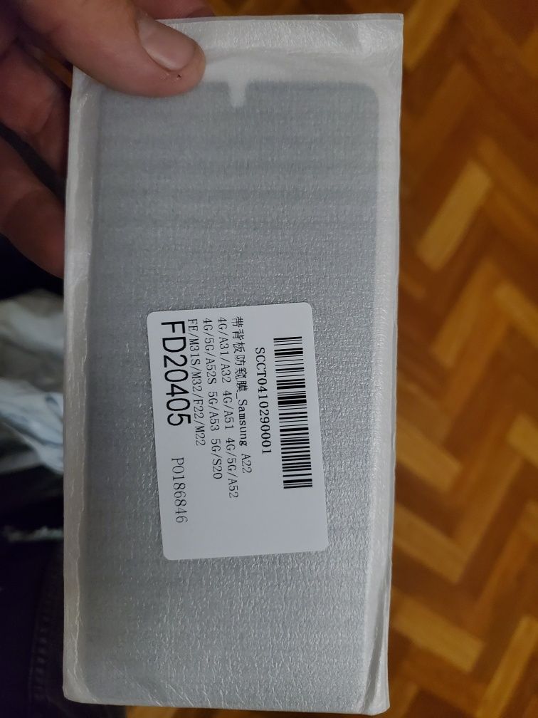 Защитное стекло АНТИШПИОН ДЛЯ Samsung A53 5G,A22 4G,A31,A32 4G,A51 4G