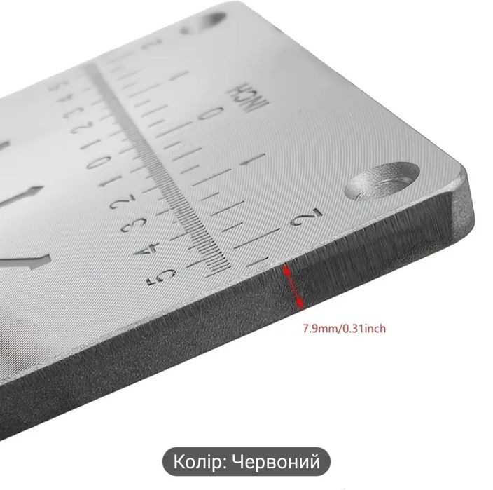 Пластина для ручного фрезера алюмінієва 235x120x8 мм