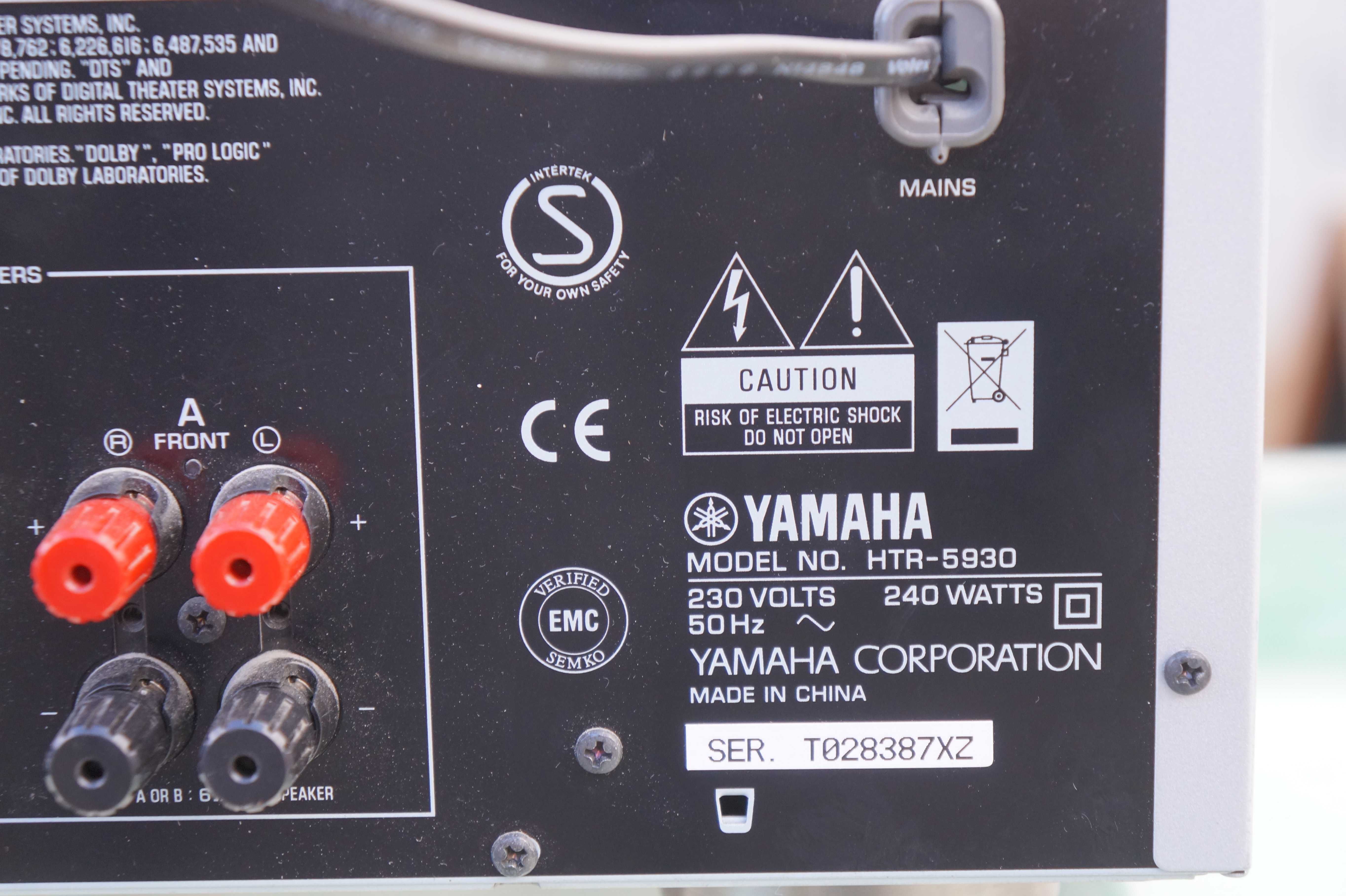 Amplituner Nagłośnienie  YAMAHA HTR-5930 + 4x Kolumny Głośniki