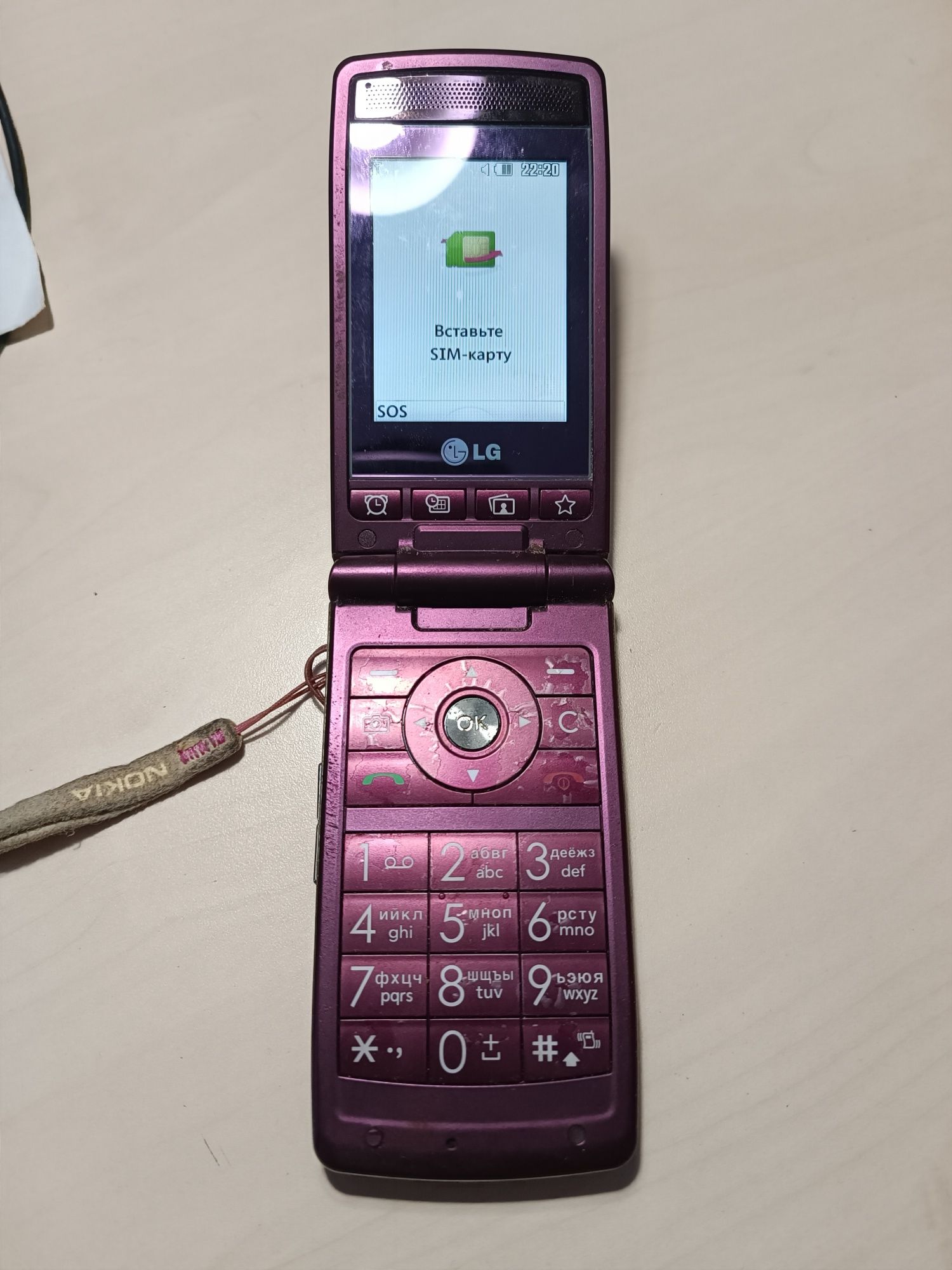 Мобільний телефон LG KF-300
