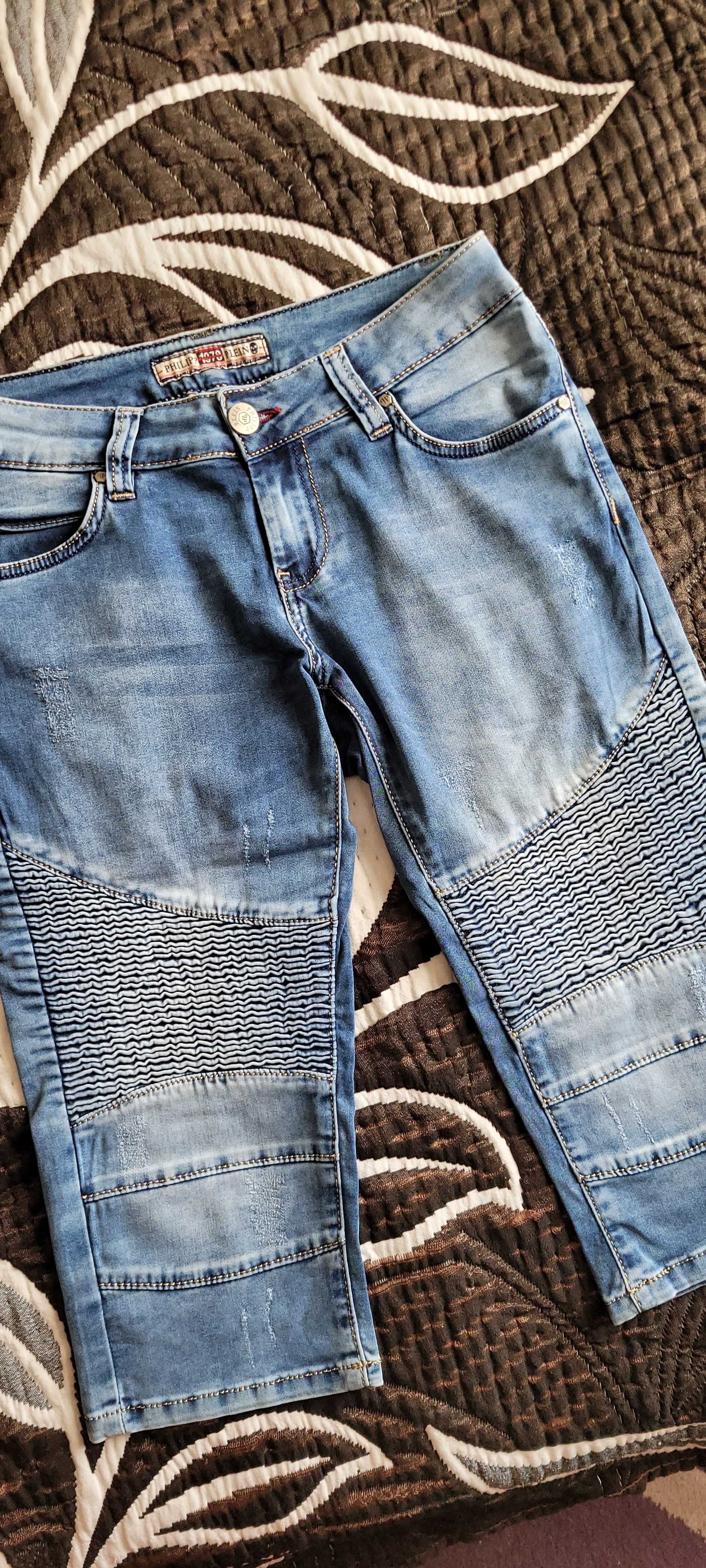 Spodenki jeans Philipp Plein