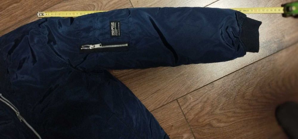 Чоловіча куртка бомбер