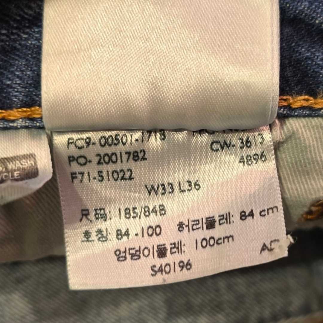 Jeansy męskie proste straight Levi's 501 granatowe niebieskie W33 L36