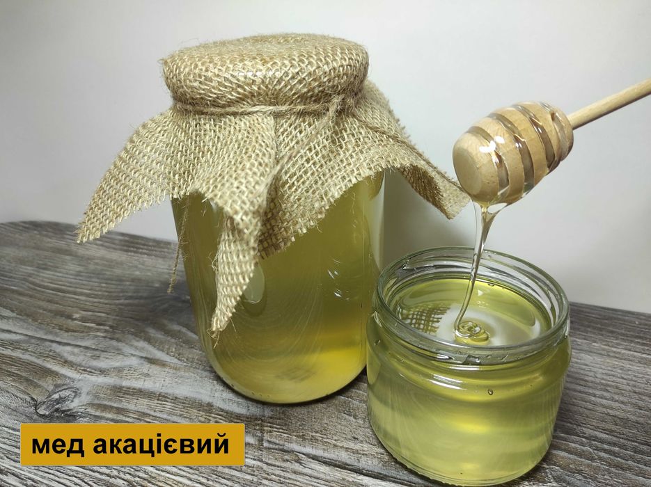 Мед Київ, мед, забрус, мед акація, липовий мед, різнотрав'я, крем-мед