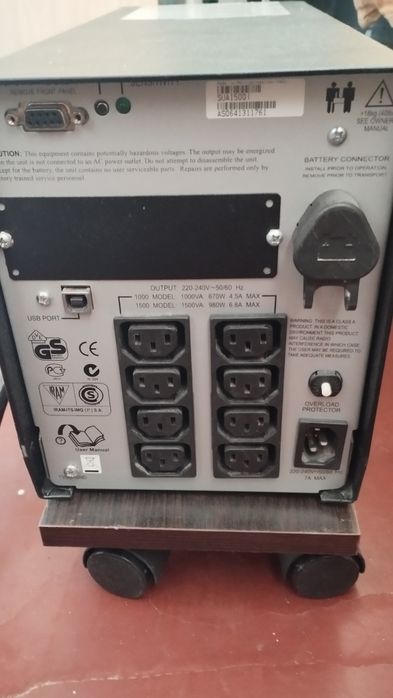 ДБЖ "ИБП" APC Smart-UPS 1500