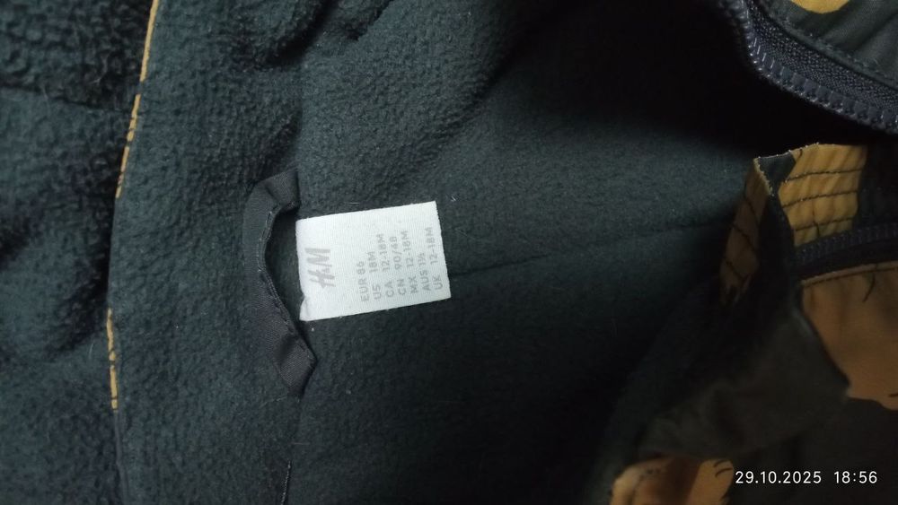 Дитячий комбінезон H&M