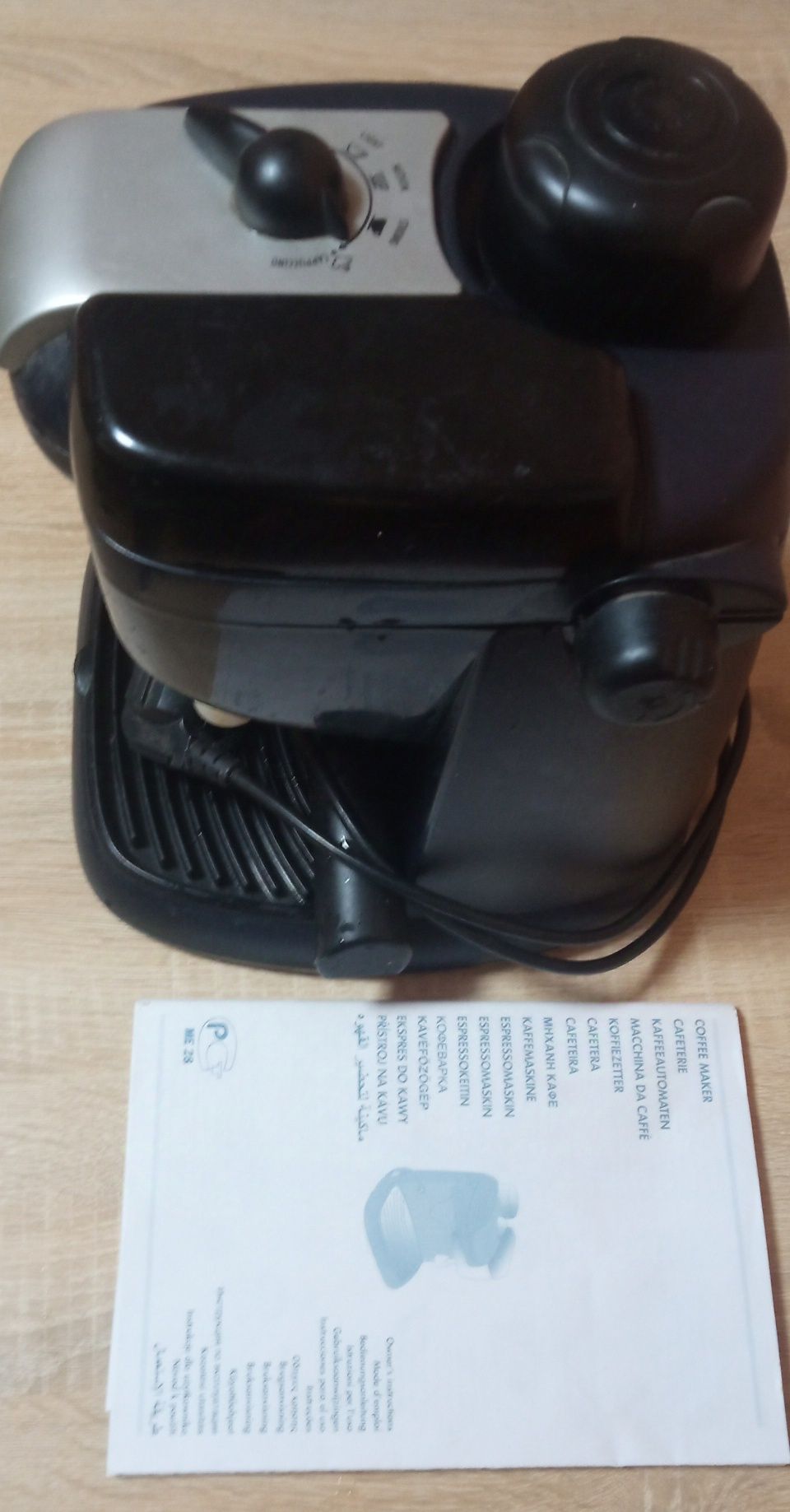 Кавоварка Delonghi з капучинатором