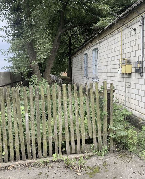 Продається будинок