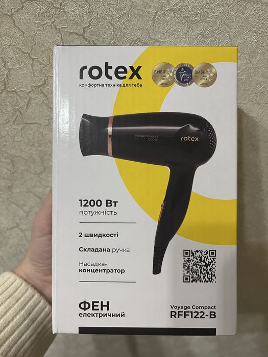 Rotex фен для волосся 1200 Вт