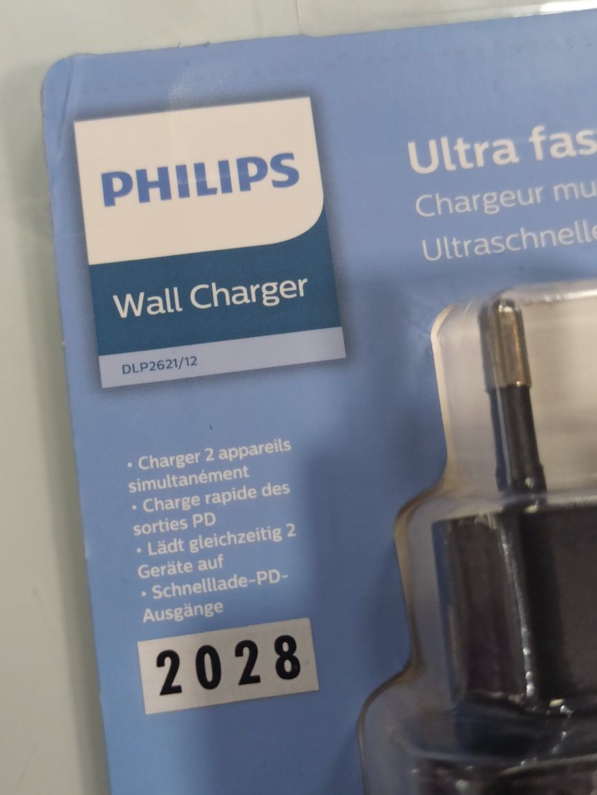 Ładowarka sieciowa Philips DLP2621/12 nowa
