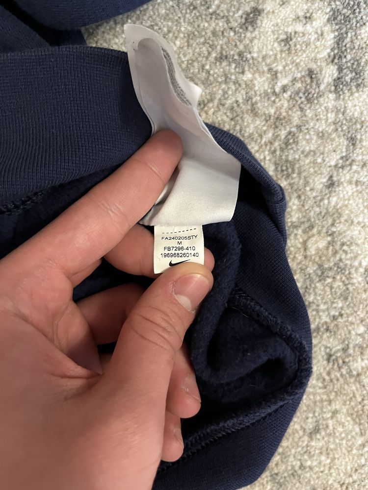 Костюм Nike на лампасах