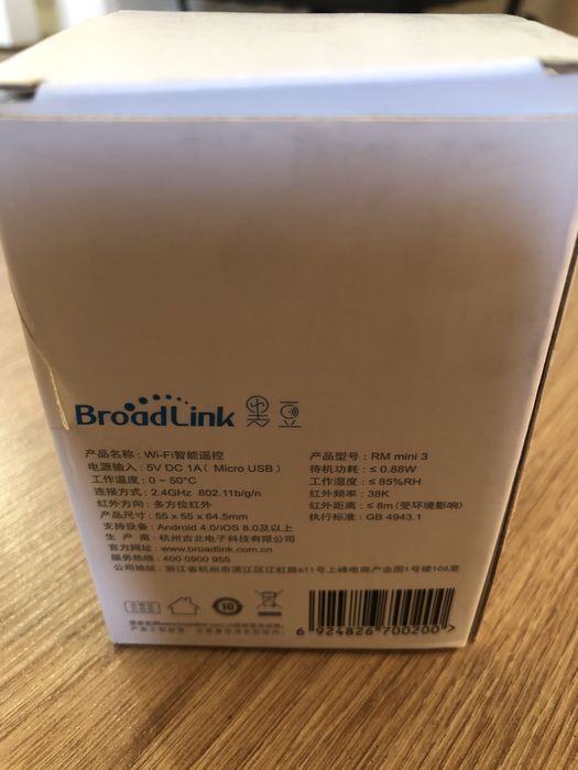 Controlo Remoto IR Universal Smart Home Wifi Broadlink RM Mini 3