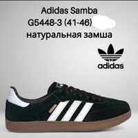 Кросівки Adidas samba, нові.