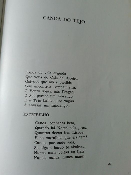 O Tejo em Lisboa, Breve Antologia Poética