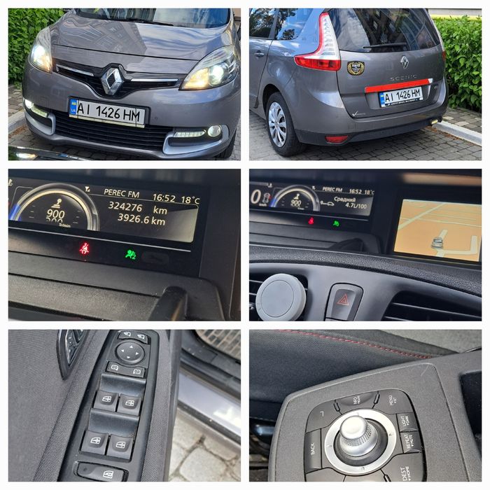 Продам Renault Grand Scenic 1.5 tdi 2014р