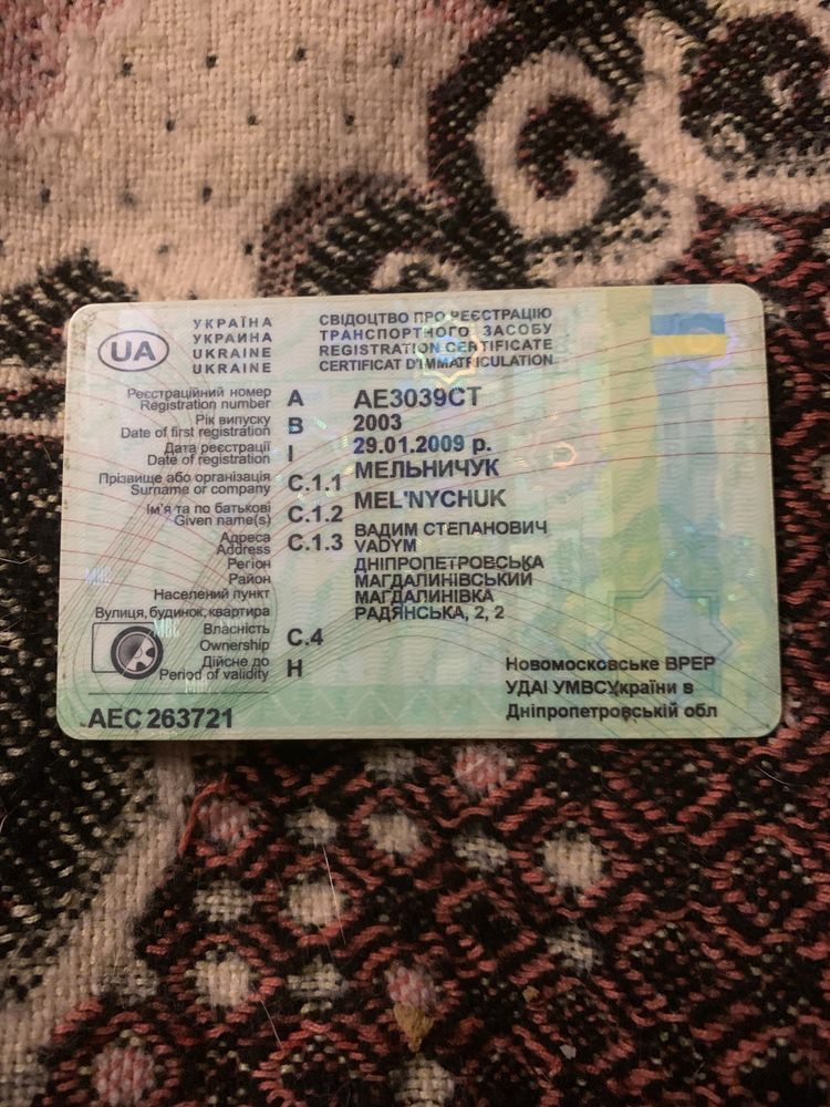 Славута таврия ,ремонт.