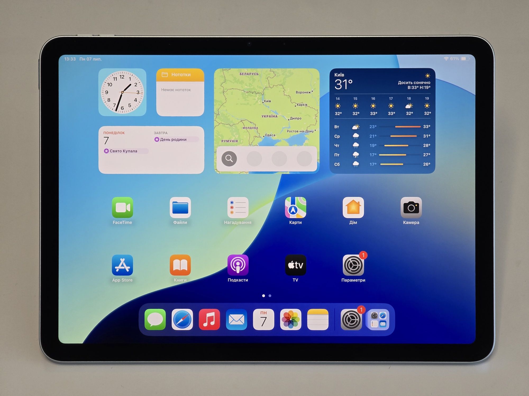 Apple iPad Air 11 M3 Chip 128GB Wi-Fi 2 ЦИКЛА