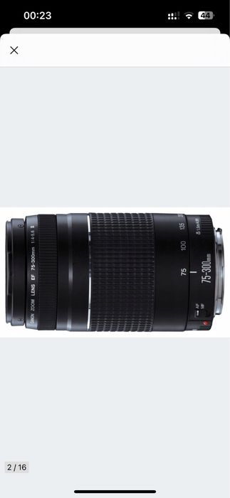 Nowy obiektyw Canon EF 75-300 f 4-5.6 III DC