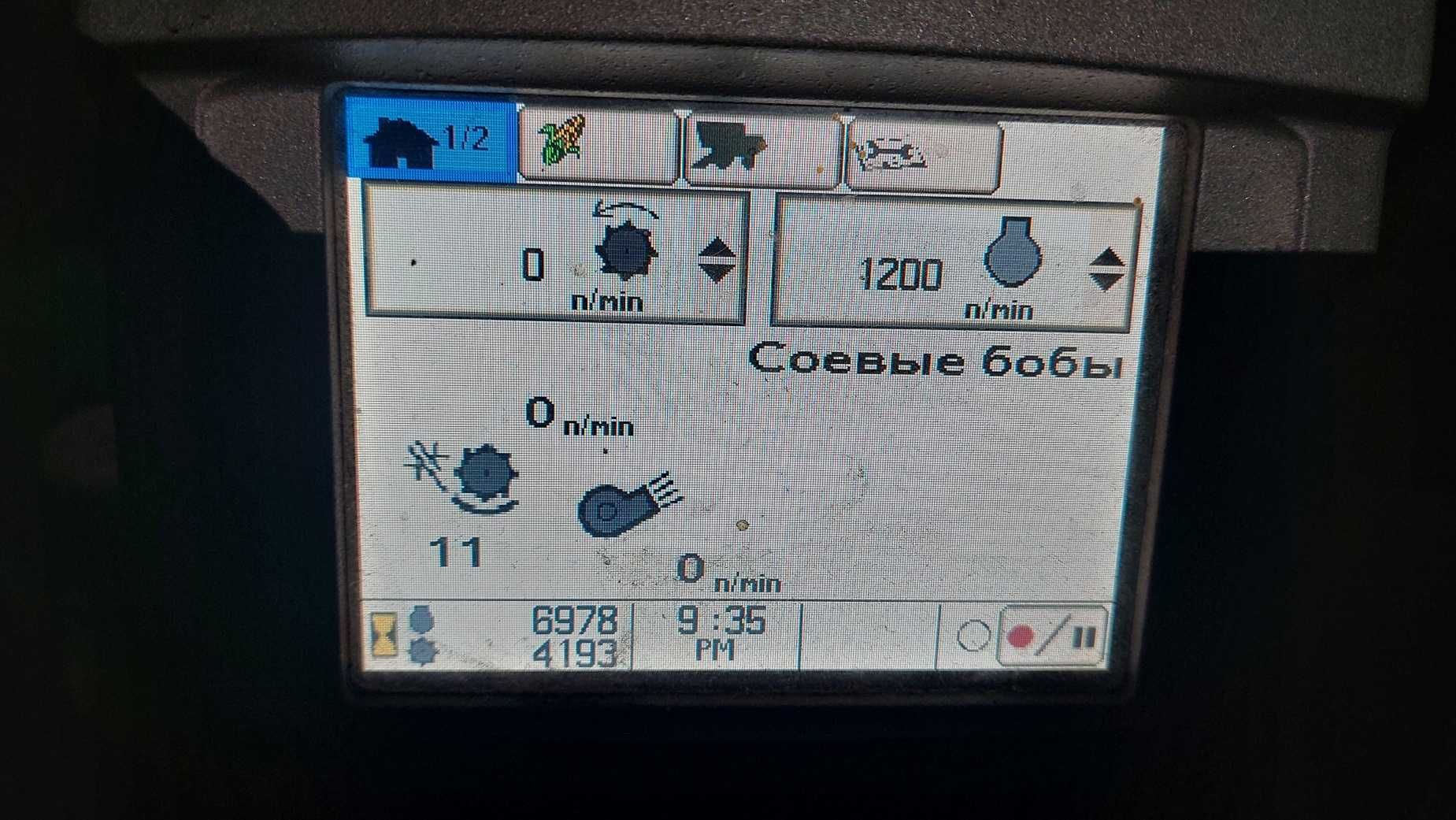 Комбайн John Deere 9770 STS 2009