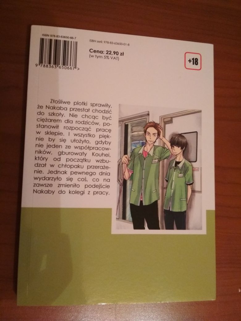 Konbini-kun - Junko manga yaoi