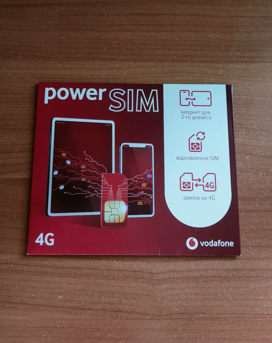 Універсальна SiM-карта Power Sim